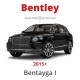 Bentley Bentayga (I) - Mileage Blocker, Odometer Blocker, Speed Filter