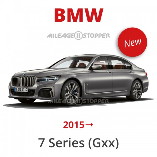 BMW 7 Series (G11, G12) - Mileage Stopper, Odometer Blocker, Speed Filter