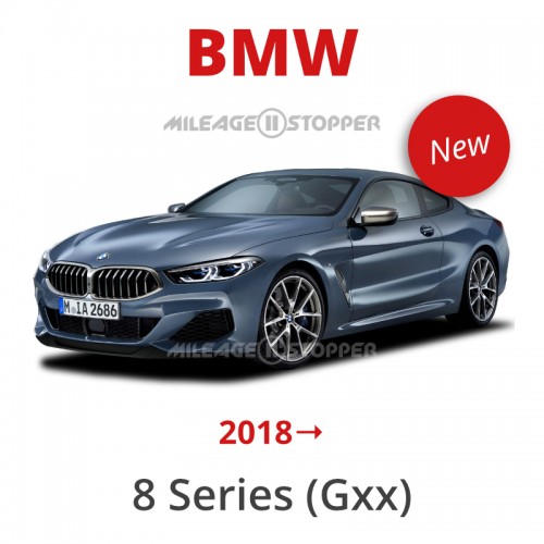 BMW 8 Series (G14, G15, G16) - Mileage Stopper, Odometer Blocker, Speed Filter