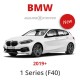 BMW 1 Series (F40)  Mileage Stopper, Odometer Blocker, Filter