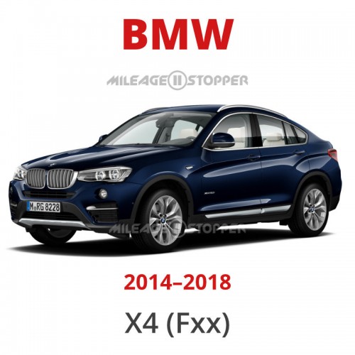 BMW X4 (F26)  - Mileage Stopper, Odometer Blocker, Speed Filter