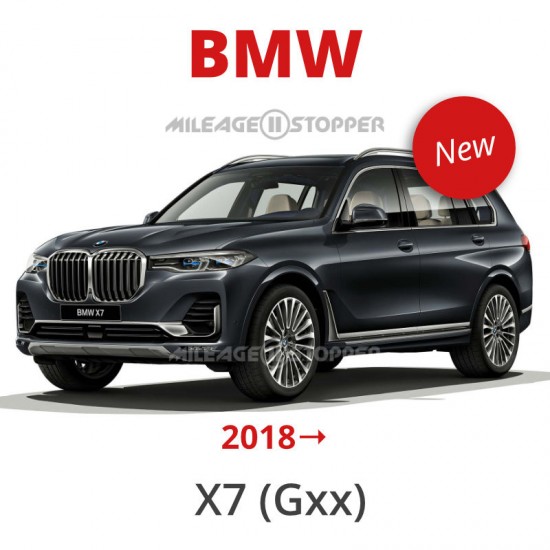 BMW X7 (G07) - Mileage Stopper, Odometer Blocker, Speed Filter