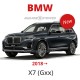 BMW X7 (G07) - Mileage Blocker, Odometer Blocker, Speed Filter