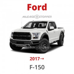 Ford F-150 (2017+)
