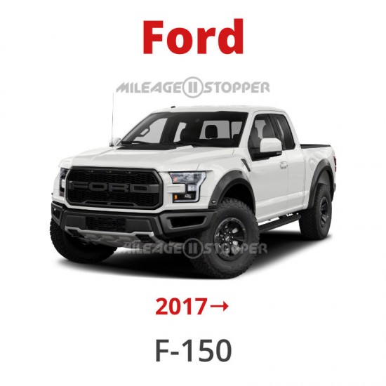 Ford F-150 (2017+) - Mileage Stopper, Odometer Blocker, Speed Filter