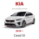 Kia Ceed III (2018+) - Mileage Stopper, Odometer Blocker, Filter