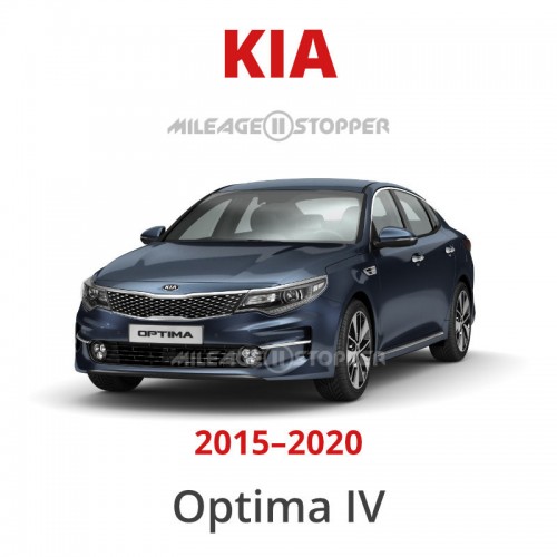 Kia Optima IV (JF; 2015—2020) w. Bluetooth