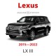 Lexus LX (3rd Gen; 2015—2022)