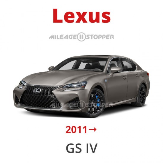 Mileage Stopper for Lexus GS (4th Gen; 2011—2018)