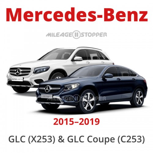 Mileage Stopper for Mercedes-Benz GLC, GLC Coupe (X253, C253; 2015—2019)