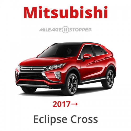 Mitsubishi Eclipse Cross (2017+) mileage filter, blocker