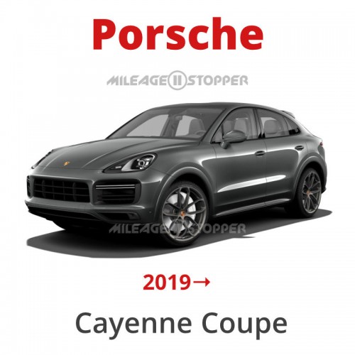 Mileage Stopper for Porsche Cayenne III Coupe (9Y3; 2019 +).