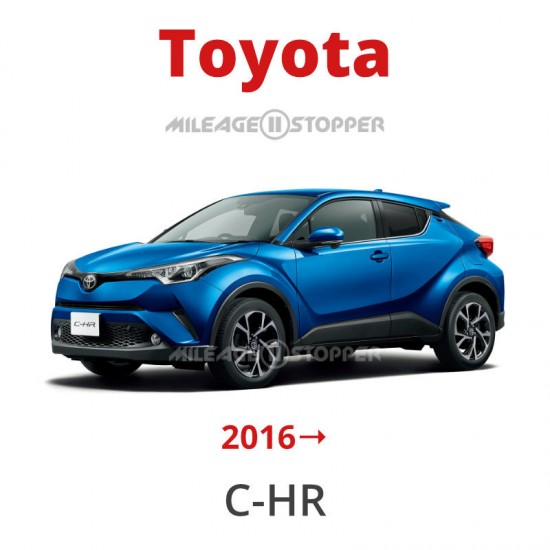 Toyota Toyota C-HR (2016+) - Mileage Stopper, Odometer Blocker, Freezer, Filter