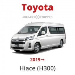 Toyota Hiace H300 - Mileage Stopper, Odometer Blocker, Freezer, Filter