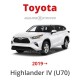 Toyota Highlander U70 - Mileage Stopper, Odometer Blocker, Freezer, Filter
