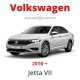 Mileage Stopper for Volkswagen Jetta (A7; 2017+)