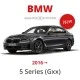 BMW 5 Series (G30, G31, F90)  - Mileage Blocker, Odometer Blocker, Speed Filter