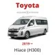 Toyota Hiace H300