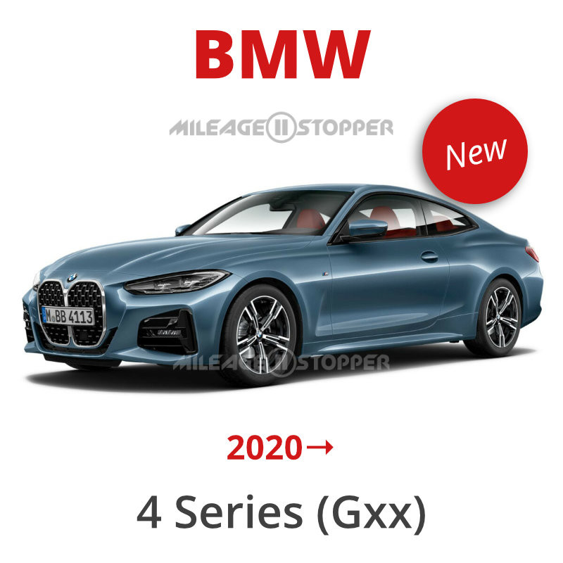 Odometer Blocker for BMW 4 Series (G22, G23)