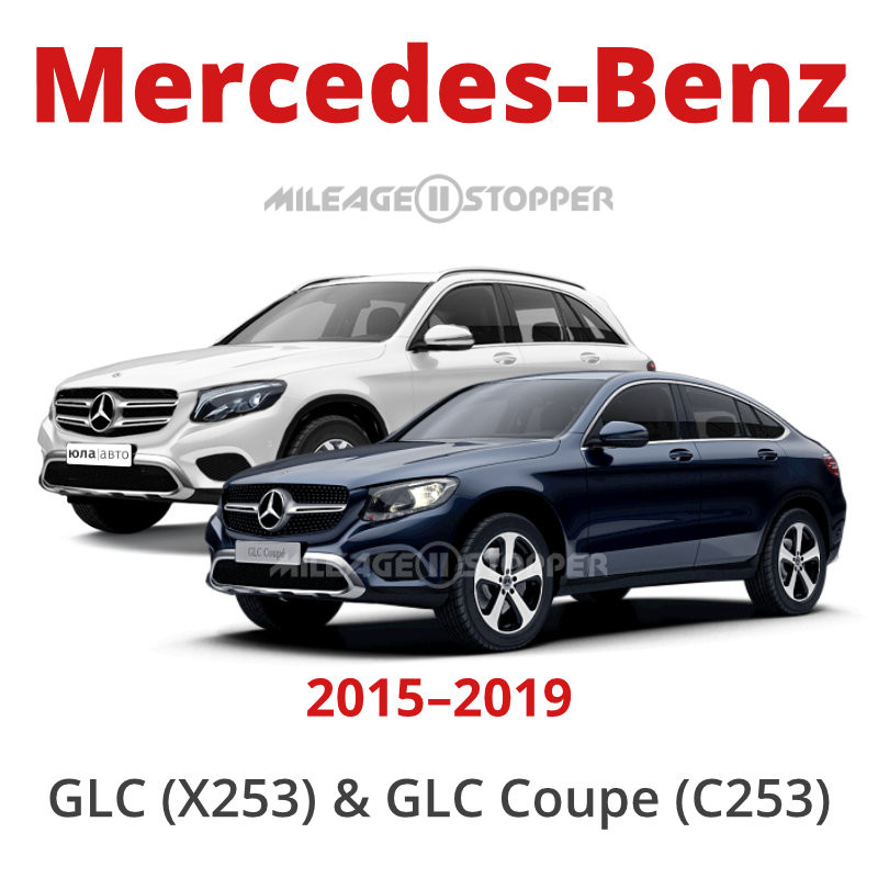 https://mileagestopper.com/image/catalog/brands/mercedes-benz/mileage-blocker-mercedes-benz-glc-x253-glc-coupe-c253.jpg