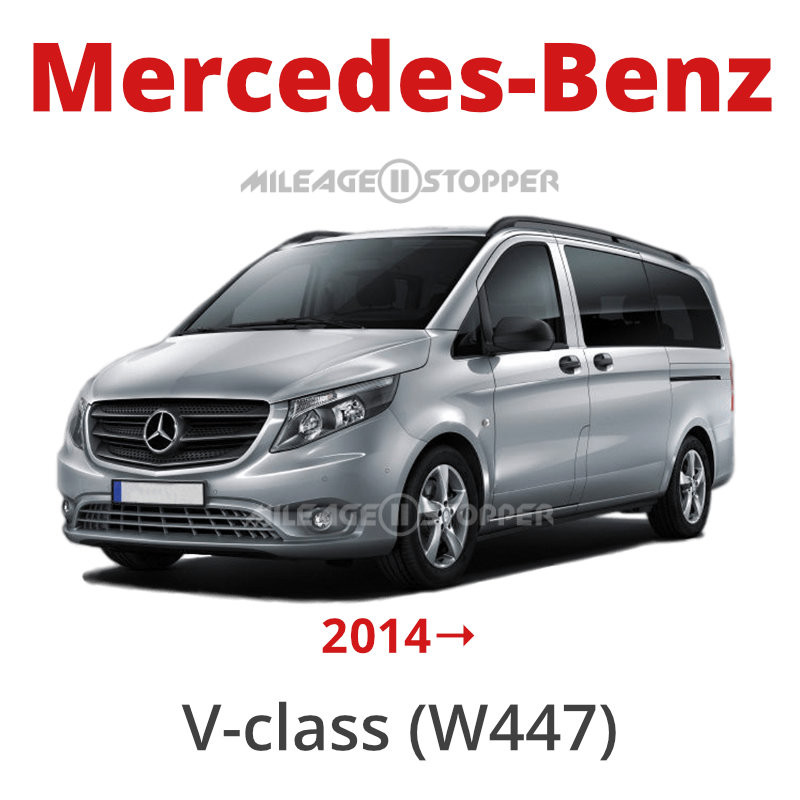 Mercedes-Benz V-class (W447; 2014+)